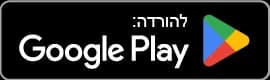 Download Voices AI on Google Play