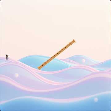 Midnight Vibes Instrumental