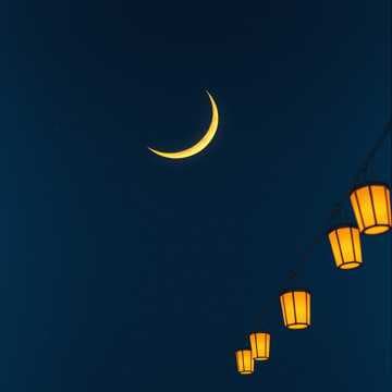 رمضان كريم