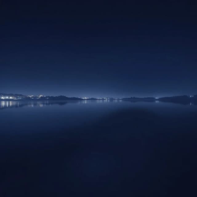 수성못