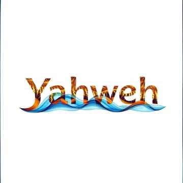 YAHWEH!