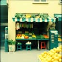 البياع الصغير