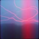 Форсимо любов 