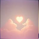 Ты — моё небо