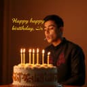 عيد ميلاد حميد