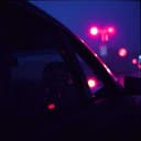 Форми о любов