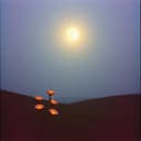 نغمة خلود الخالدة