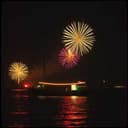 شاطيء ذكريات