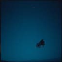 รักเธอเสมอ