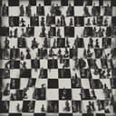 Діти вулиць 