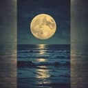 Φεγγάρι μου 