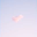 Emily Be Anthony’s Valentine