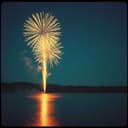 방황하는 마음 (Wandering Heart)