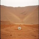 Bip's Promotion at the Quarry