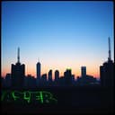 Crown on the Concrete