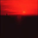 Різні світи 