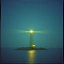 “Unseen battles, As One We Overcome”