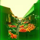 البياع الصغير