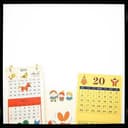 Seven days of the joy