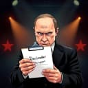 Почерк за Цену Огня