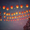 اليوم عيدك يا نور