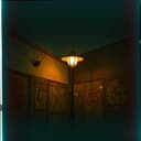 Personaje Inolvidable