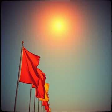 كأس إفريقيا 2025