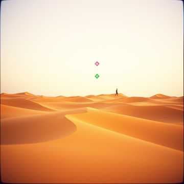 أحبيب ناغ تروالت