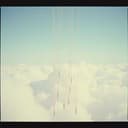 Celestial Strings of Serenity