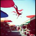 عزدين و يا عزدين