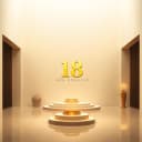 مسابقةأبوالحسين ١٨ جائزة