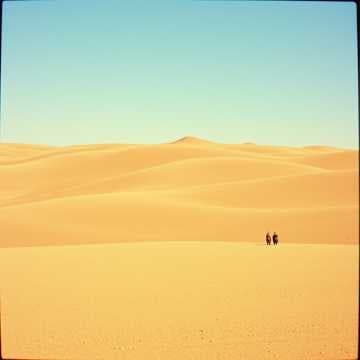 Россия Наша