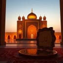 نشيد آية الله