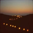 امشي وارحمني