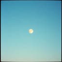 Sueños Entre Tus Brazos