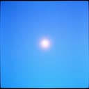 بينمو نجمة ساطعة