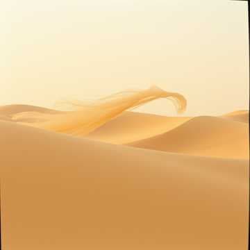 Привет Ихсан