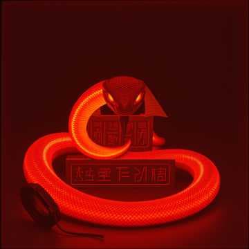 The Oath of Eternity - Red Eyzz 