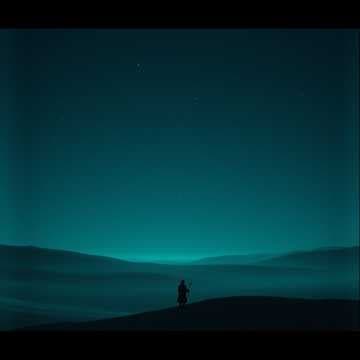 Хээрийн Сүүдэр