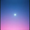 بينمو نجمة ساطعة