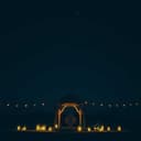 رجال الله 