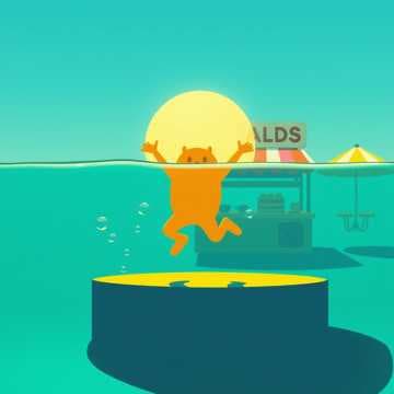 يوم أبو جنه