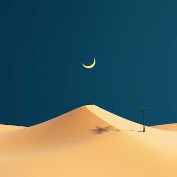 رَمَضَانْ فِي القَمْص